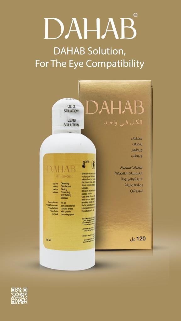 Dahab Solution